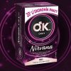 کاندوم نیروانا اوکی 20 Okey nirvana