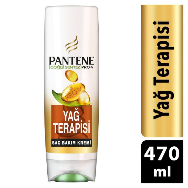 نرم كننده و مراقبت کننده مو پنتن Pantene - Image 2