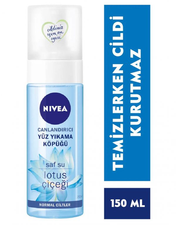 فوم شستشوی صورت نیوا Nivea